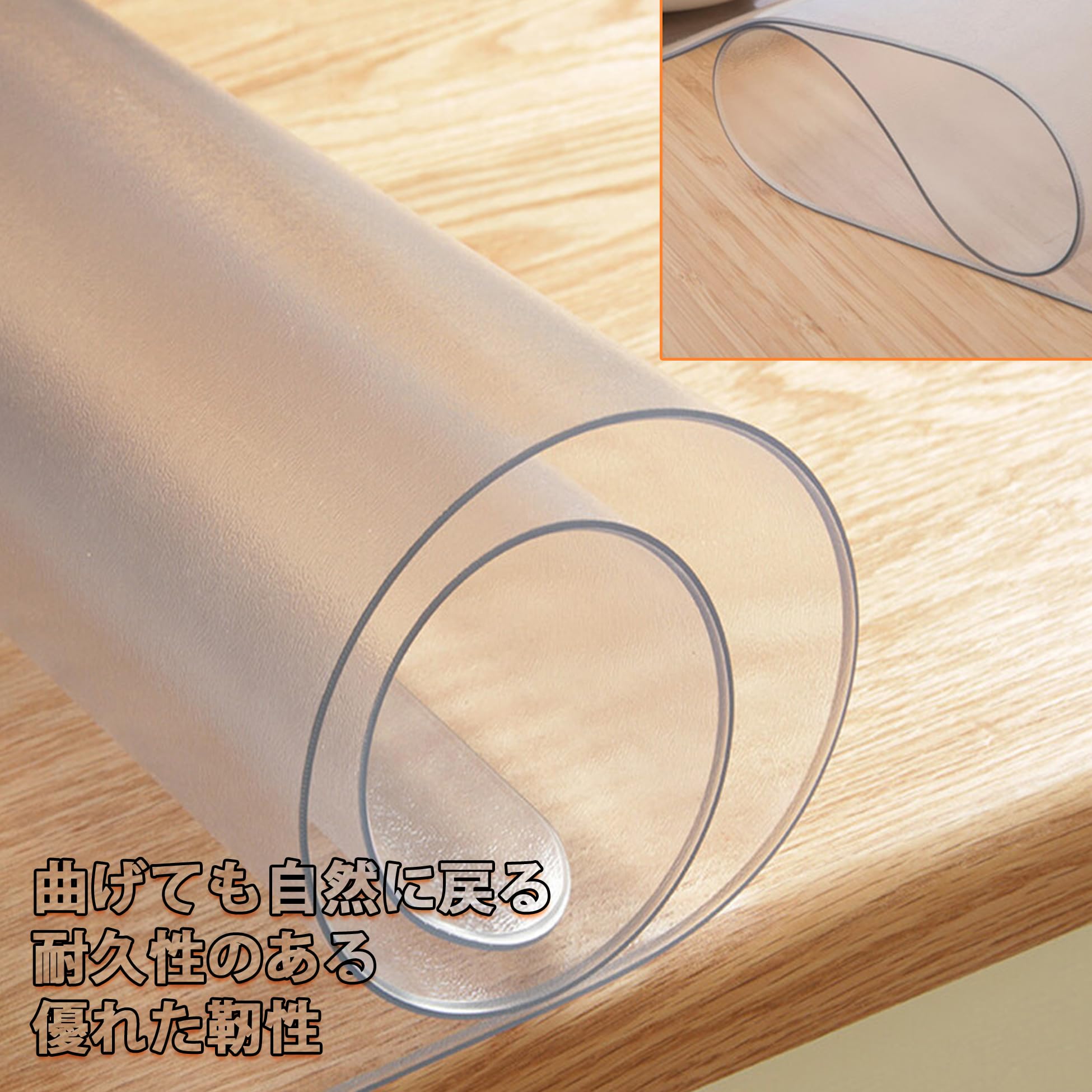 円卓 ダイニングテーブル 直径110cm × 高さ66cm 専用透明保護マット付 円卓 ダイニングテーブル 直径110cm × 高さ66cm 専用透明保護