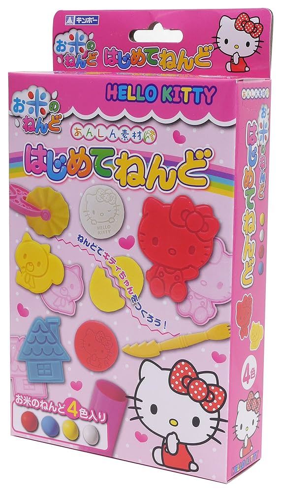 ご購入キティーちゃん ☆激レア 40th キティちゃんボックスぬいぐるみ☆ - メルカリ