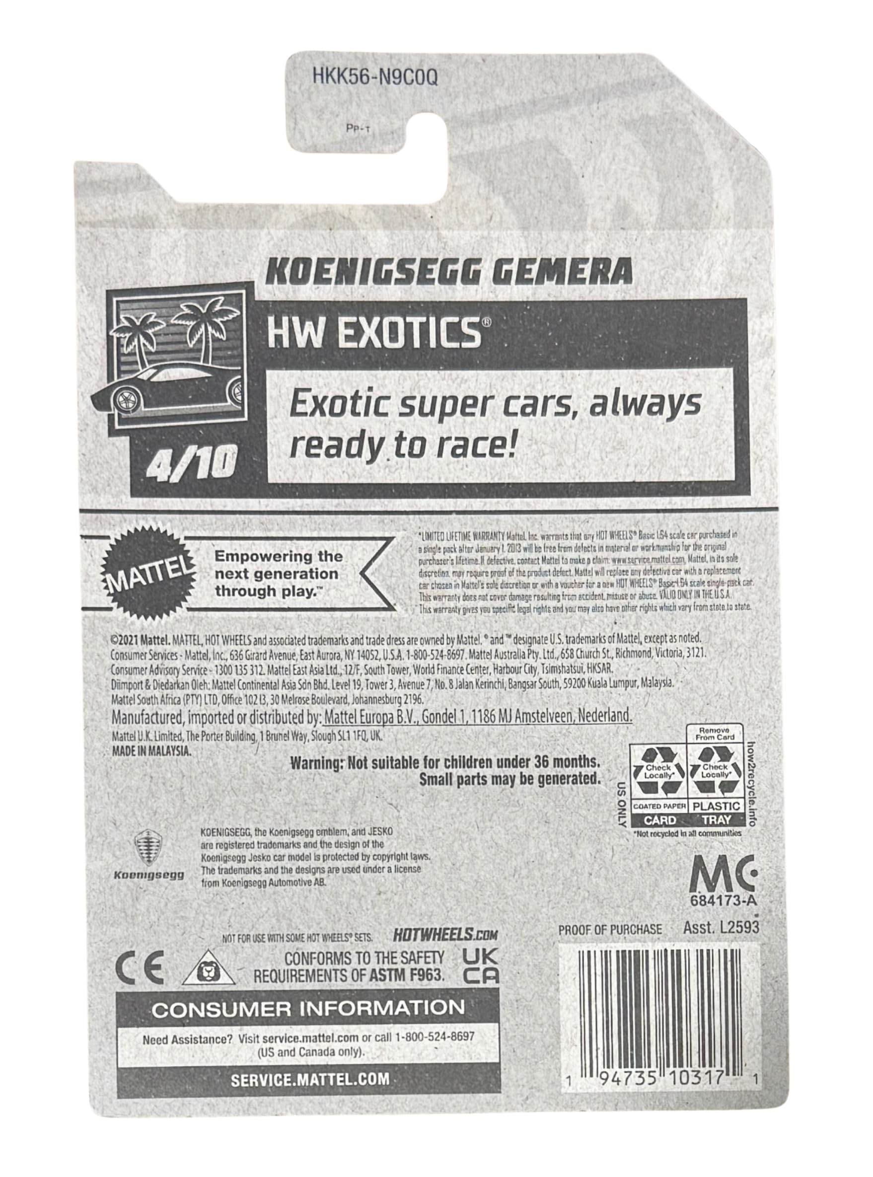 View 2