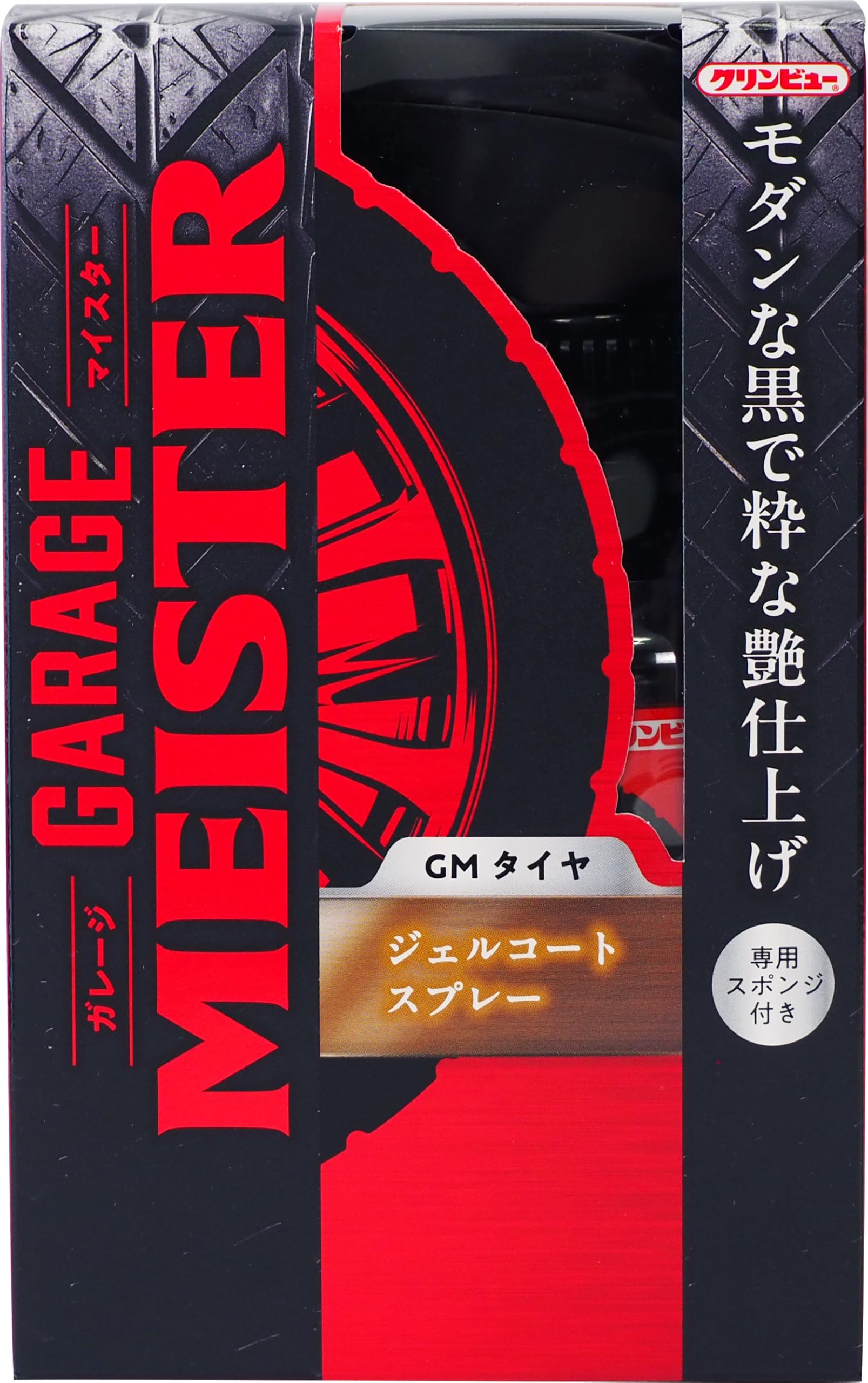 【稼働/付属品】センチュリー　クチュール　12P ダイヤ　スクエア　シェル Amazon | イチネンケミカルズ(Ichinen Chemicals) 車用 タイヤ艶出し