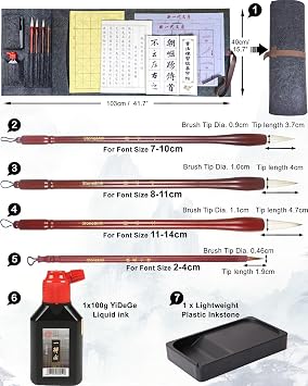 Stone&Ink 13pcs Portable Chinese Calligraphy Set for Beginners, Complete Sumi Shodo Kit with Brushes, 100g Yi De Ge Ink, Paper, Inkstone, Reusable Writing Cloth & Felt Mat, Chinese new year gift