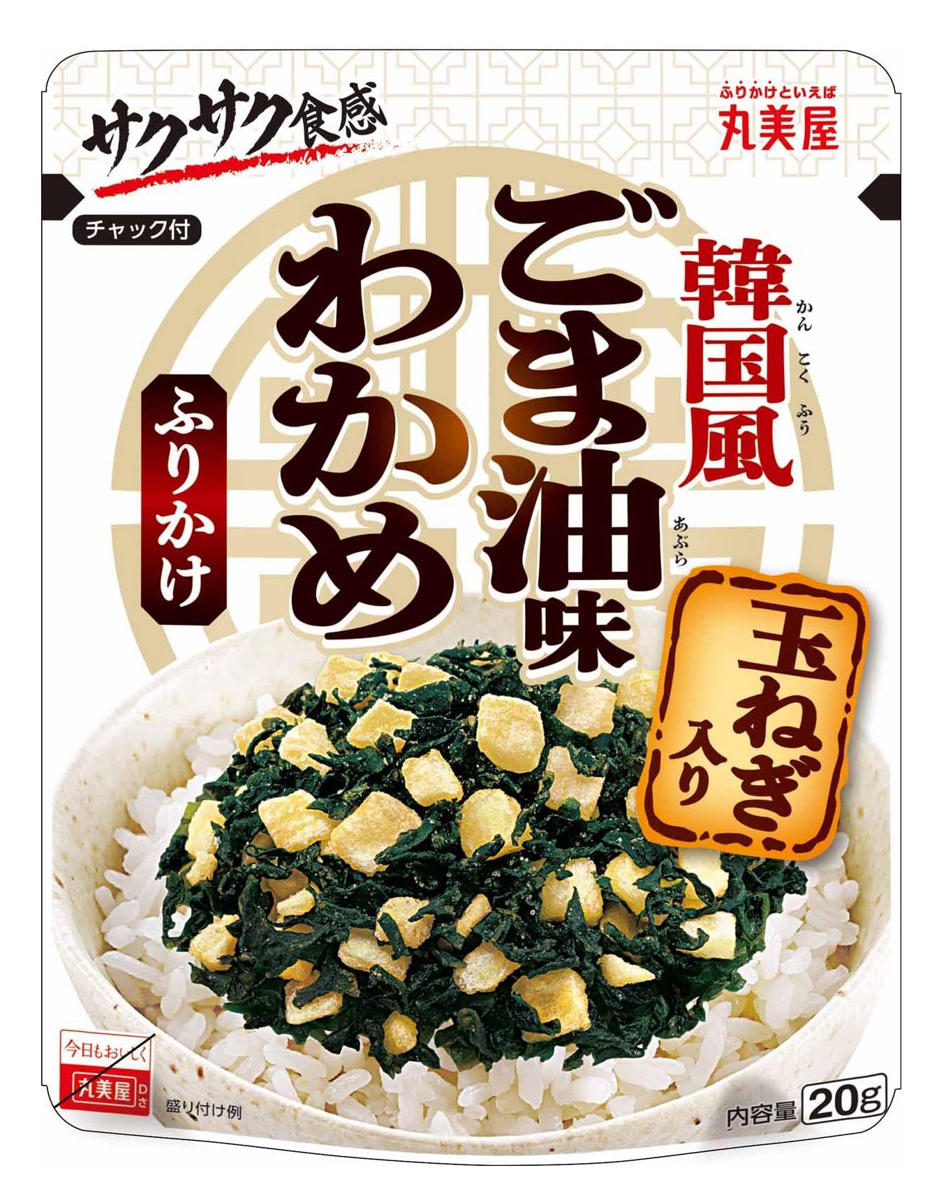 ワラ白波紋櫛目すり鉢6寸 山只華陶苑 キッチン用品 調理器具