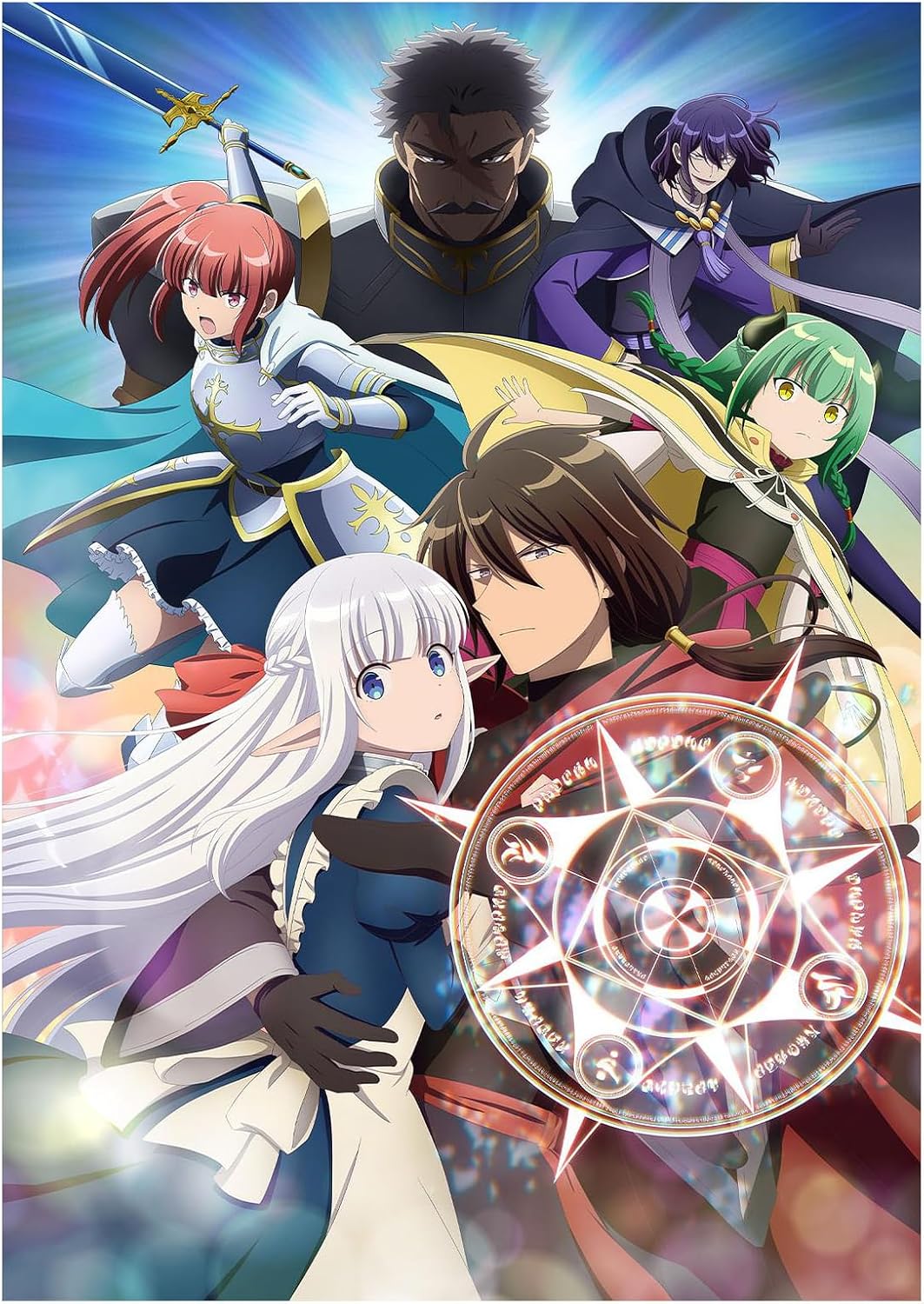 魔王の俺が奴隷エルフを嫁にしたんだが、どう愛でればいい？ (2024) アニメ全12話,DVDメディアマシン最適