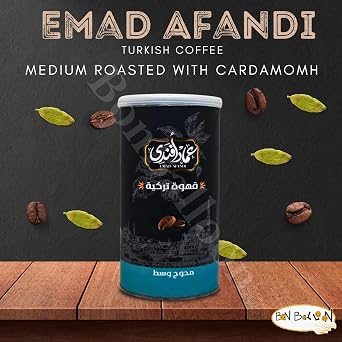 Emad Afandi Oriental Original Turkish Coffee Cafe Arabic Arabian Arabica Ground Roasted Mud Coffee Medium Roast Blend (Medium Roast With Cardamom - 8.82 oz / 250 gm)