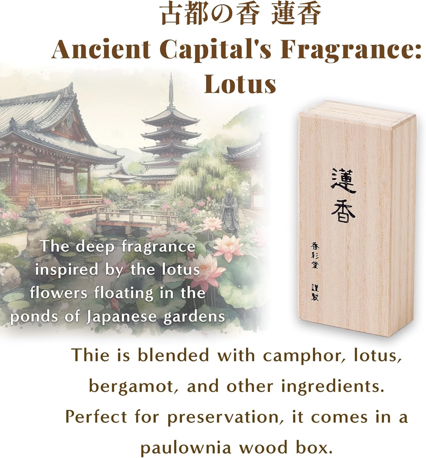 Hasegawa 蓮香 Japanese Smokeless Lotus Incense - 30 Sticks, 15-17 Min Burn, Premium Blend of Camphor, Lotus, and Bergamot, Sweet & Sophisticated Aroma for Relaxation and Meditation - Image 2