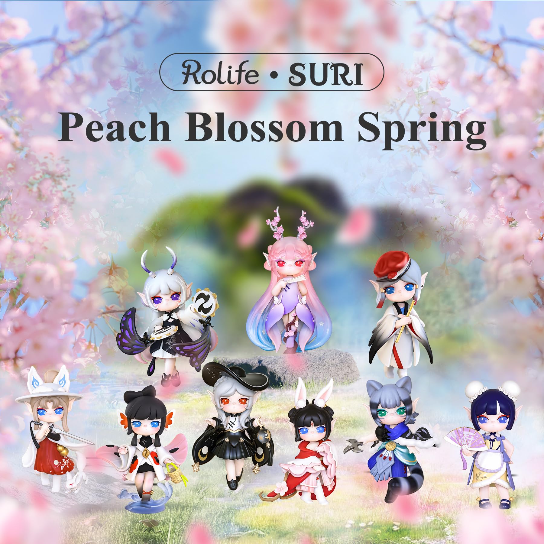 Amazon｜Rolife Suri ブラインドボックス キュートなアクション