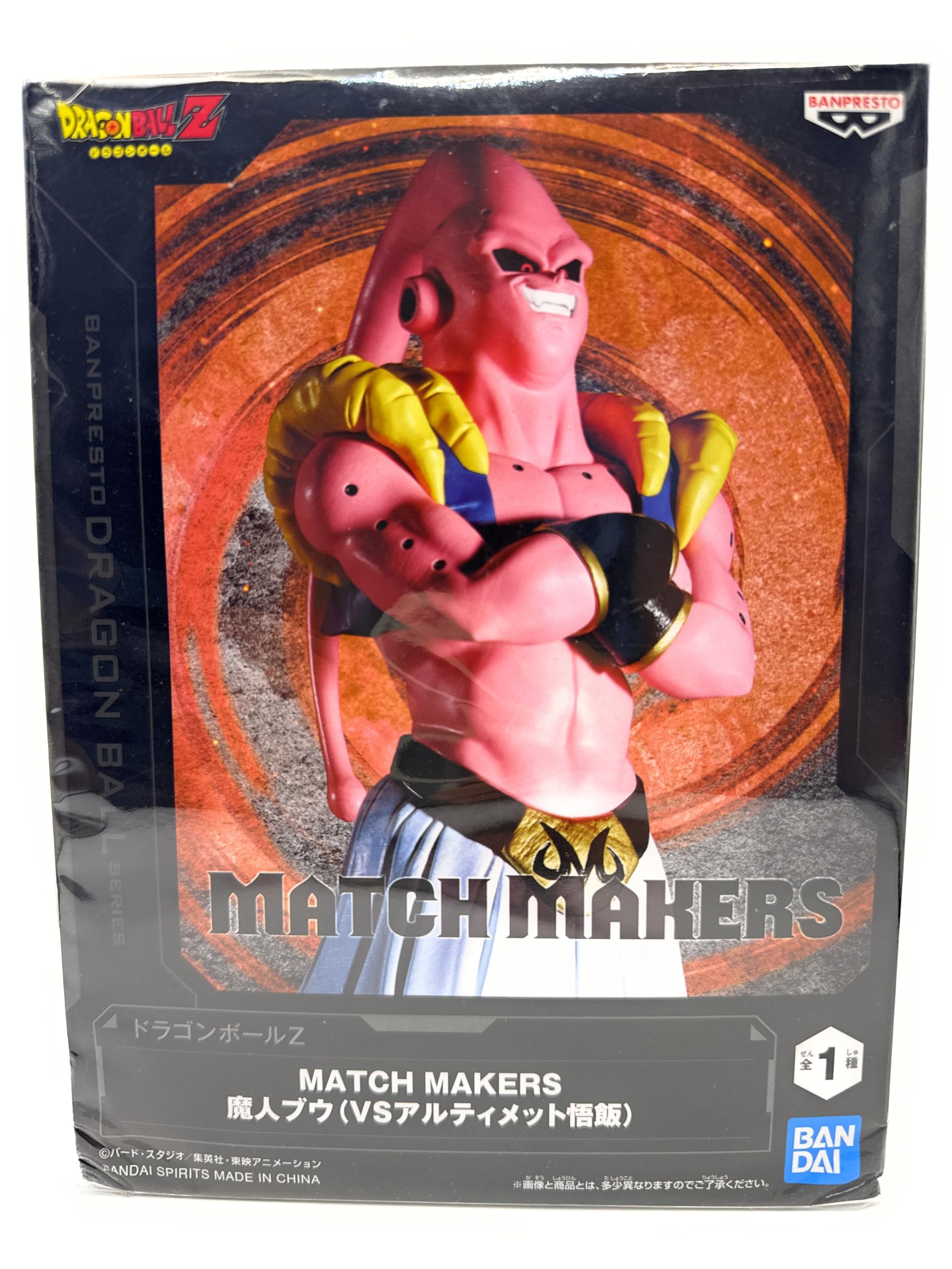 BANPRESTO Dragon Ball Z Match Makers Majin Buu (Vs Ultimate Gohan) Figure- NEW Japan