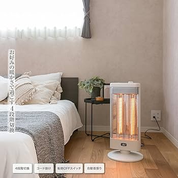 Amazon | アラジン(Aladdin) 電気ストーブ 遠赤グラファイトヒーター