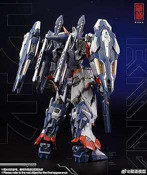 Amazon | [ToyBase] 藏道模型 創神シリーズ 機甲 ロボット 合金