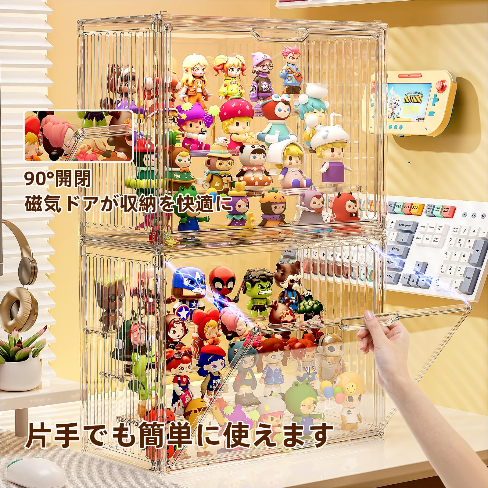 Amazon.co.jp: JOYZAN フィギュアケース アクリル コレクションケース