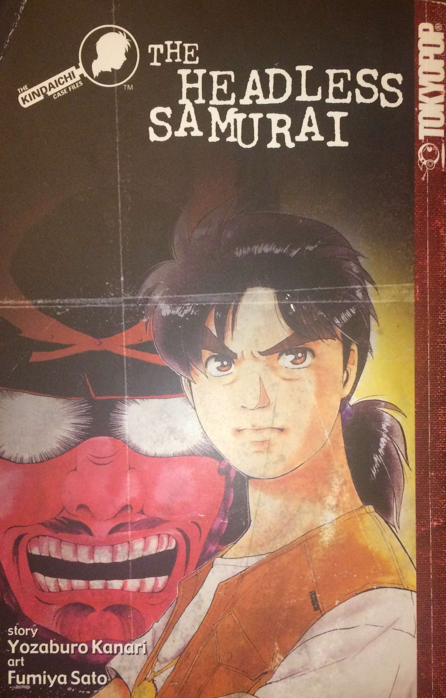 Amazon.com: Fumiya Sato: books, biography, latest update
