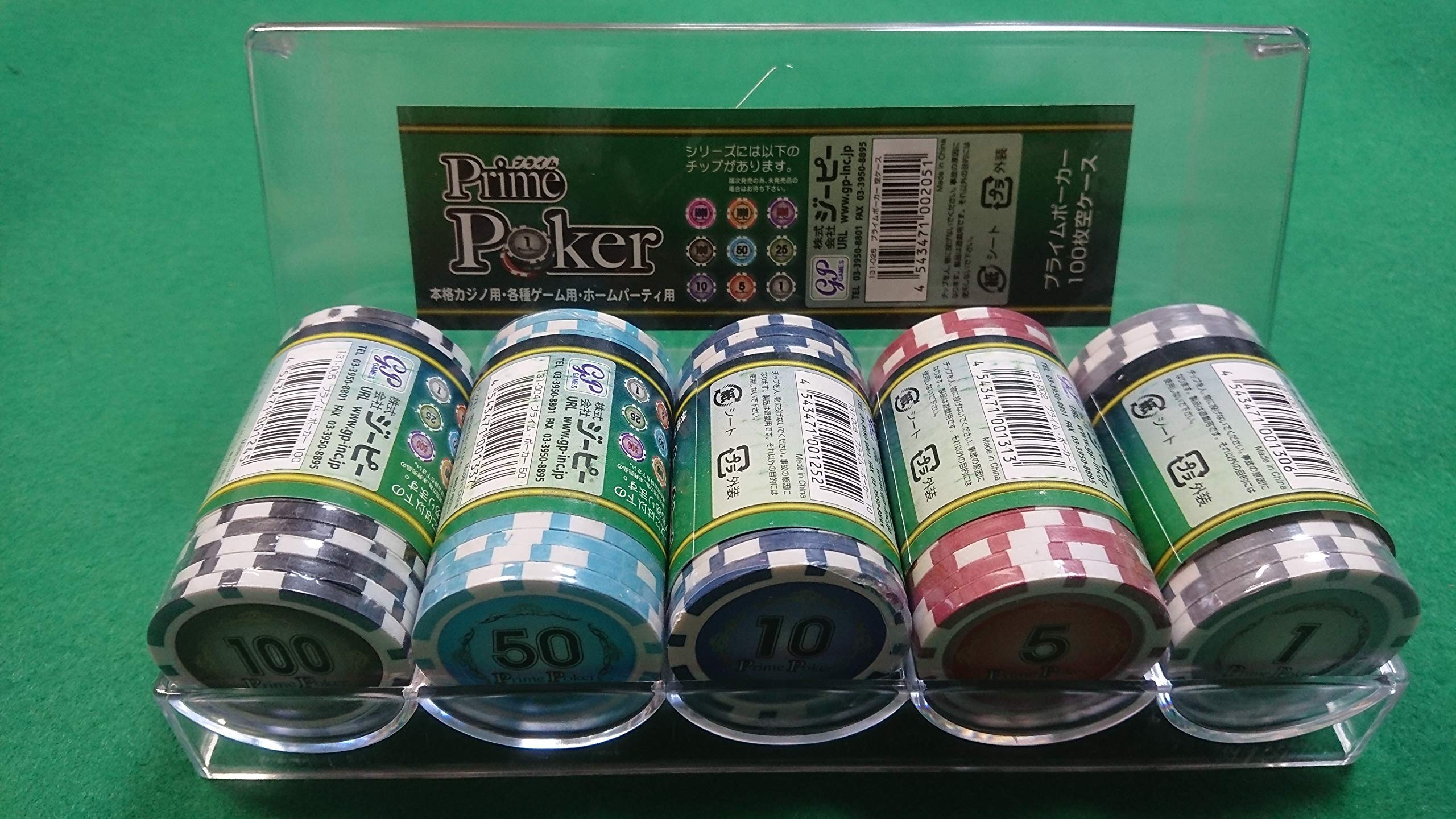 A Prime Poker Set 100 Cards by GB
