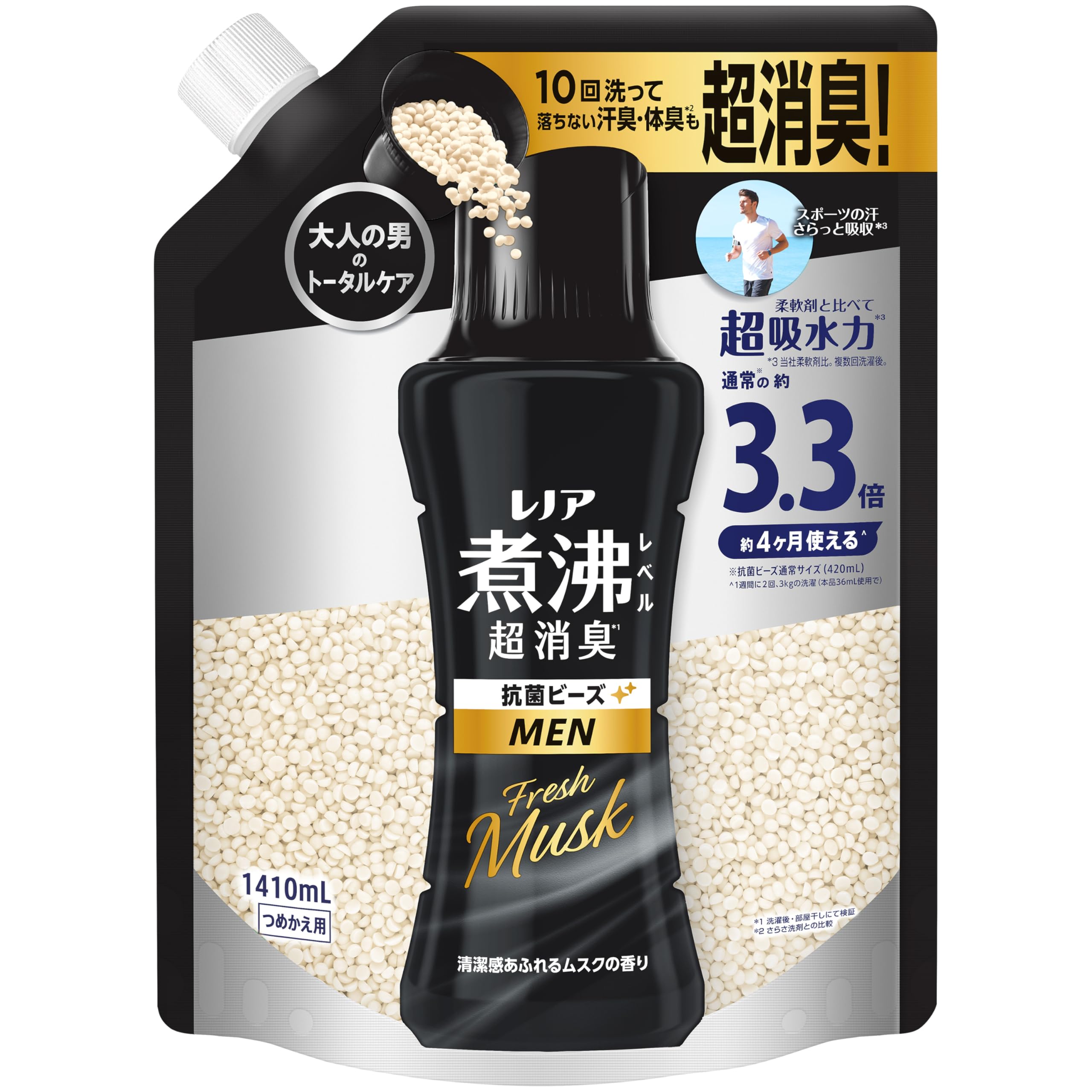 レノア MEN Fresh Musk 煮沸レベル超消臭 抗菌ビーズ 1410mL