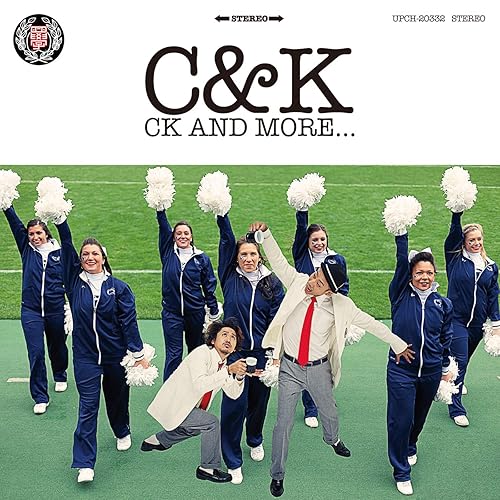 Amazon Music C Kのみかんハート Amazon Co Jp