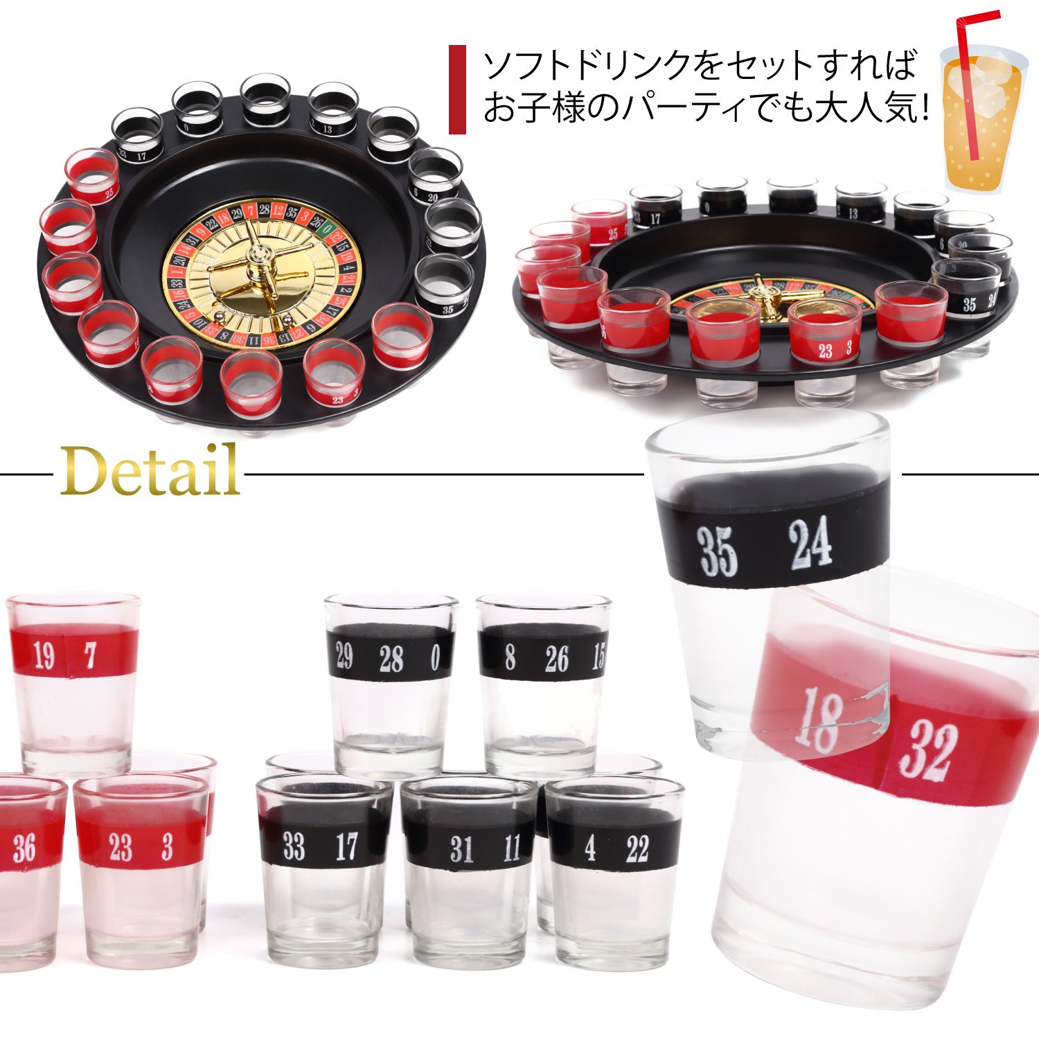 Amazon.co.jp: mikketa ロシアンルーレット ショットグラス 罰ゲーム
