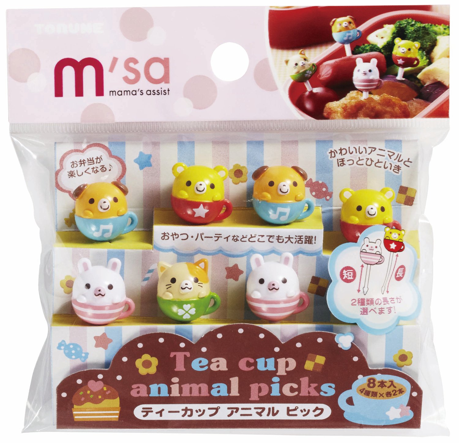 ティーカップドッグ☆ランチピック☆お弁当ピック カプッとアニマル フォークピック [P-3260] : TORUNE／トルネの
