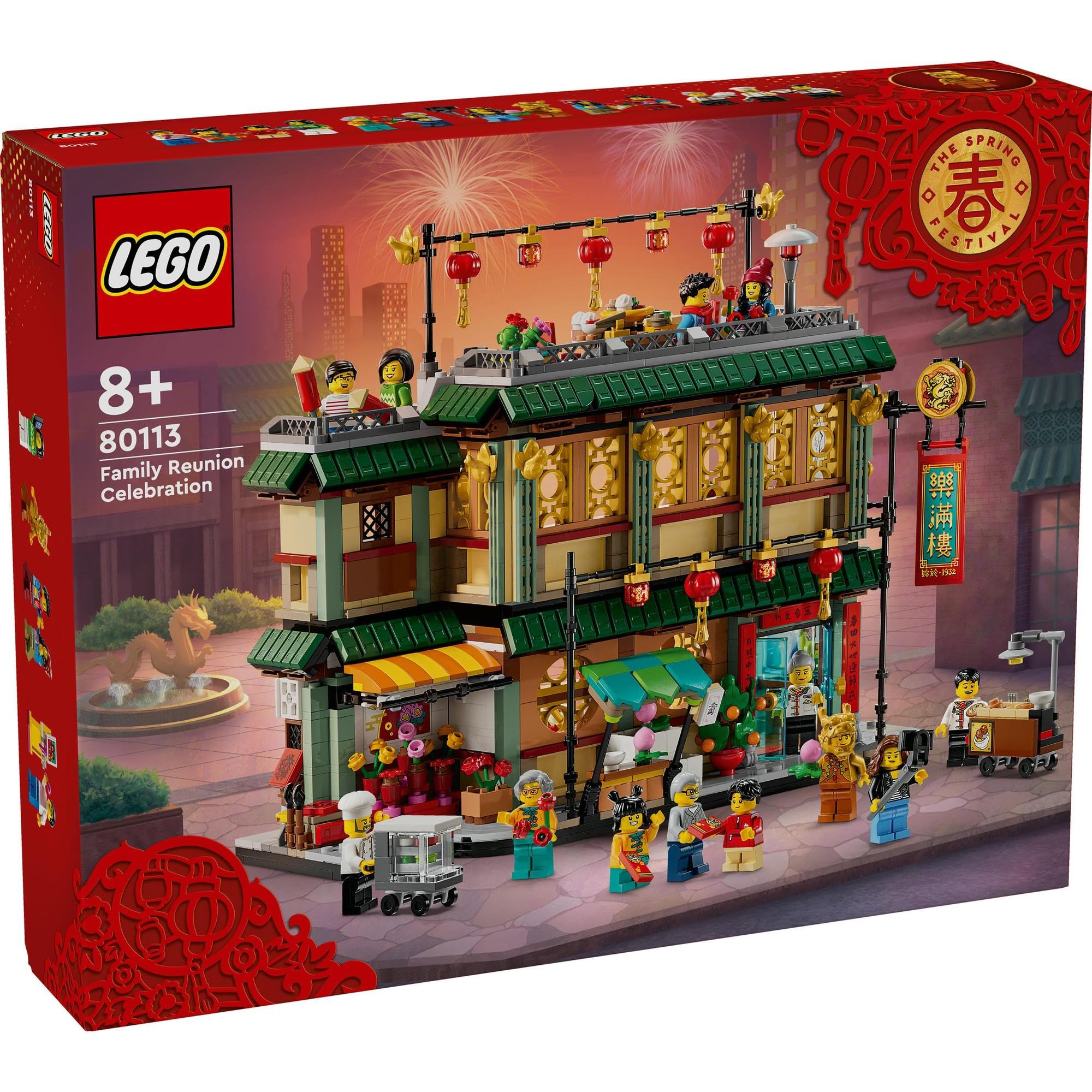 Amazon.co.jp: レゴ(LEGO) アジアンフェスティバル 帰省の楽しみ 