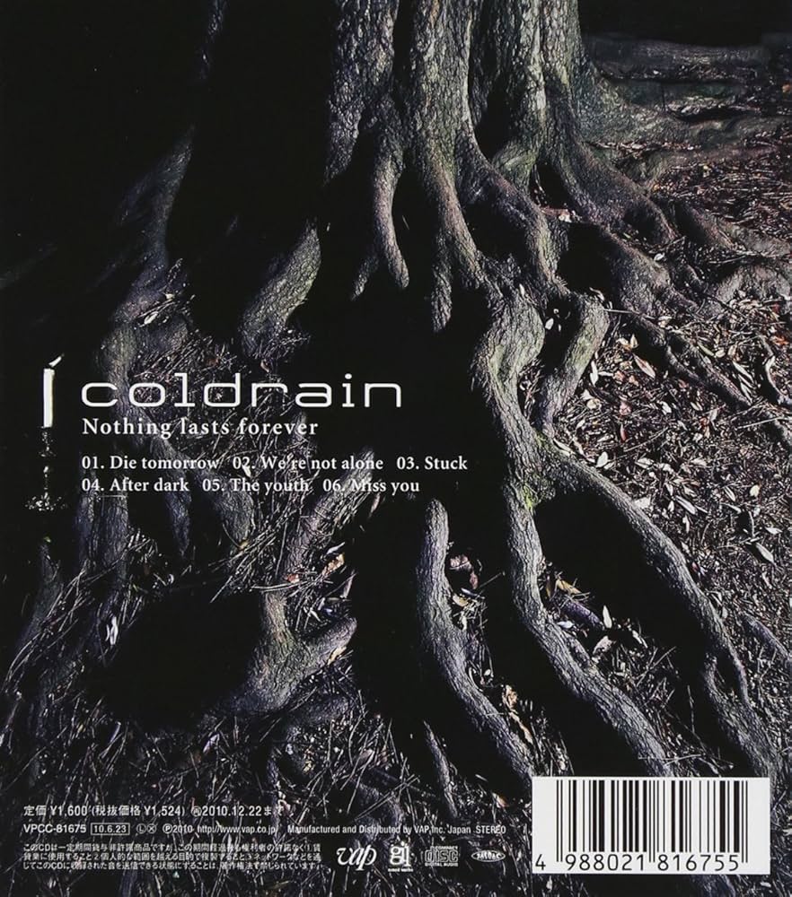 coldrain　CD　アルバム coldrain コールドレイン CD アルバム まとめて - メルカリ