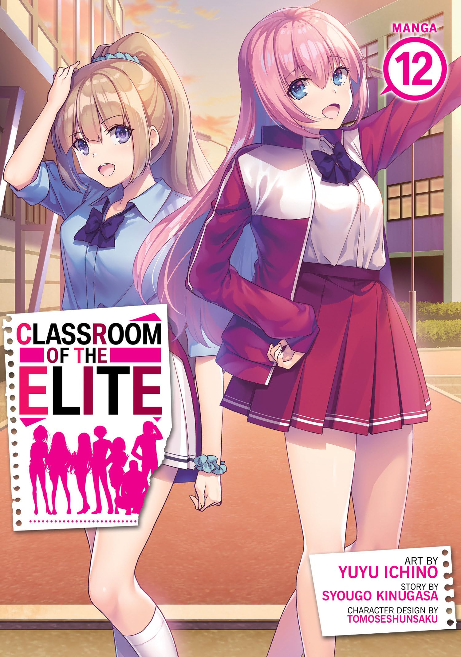 Classroom of the Elite (Manga) Vol. 12 by Syougo Kinugasa (Paperback Book)