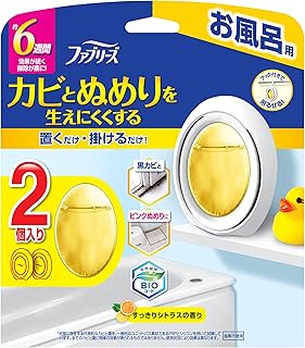 ファブリーズ お風呂用防カビ剤 シトラス ２個パック 7mLx2