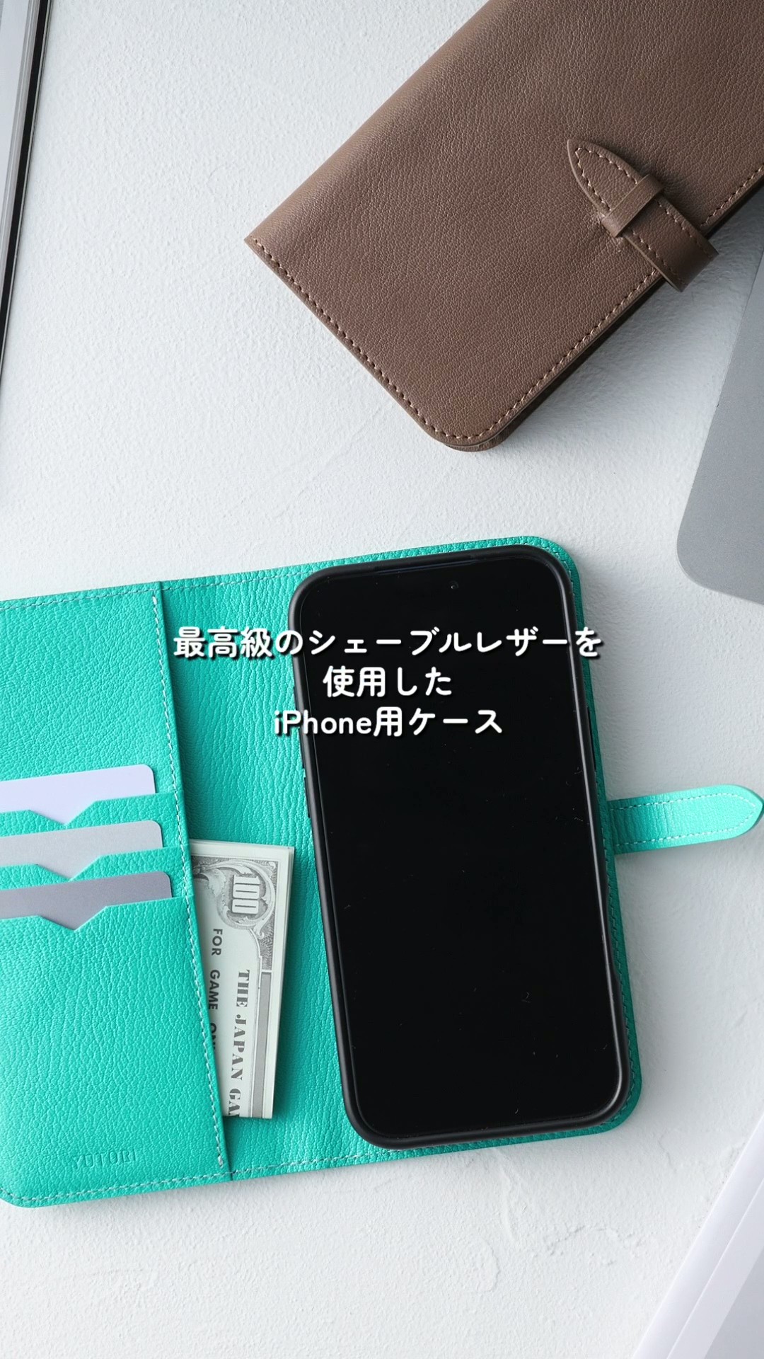 Amazon.co.jp: YUTORI iPhone17 Pro 手帳型シェーブルレザーケース