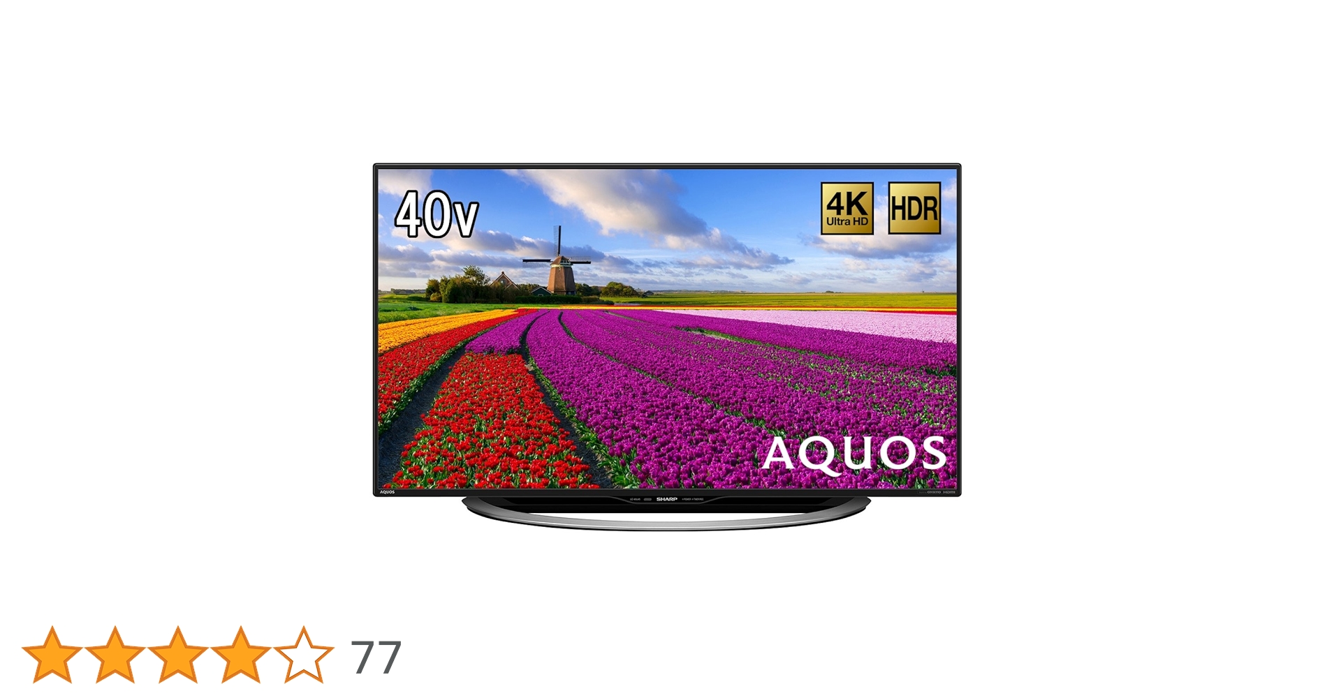 【訳あり】シャープ 40V型 液晶テレビ AQUOS LC-40U45 Amazon | シャープ 40V型 4K対応液晶テレビ AQUOS LC-40U45 HDR