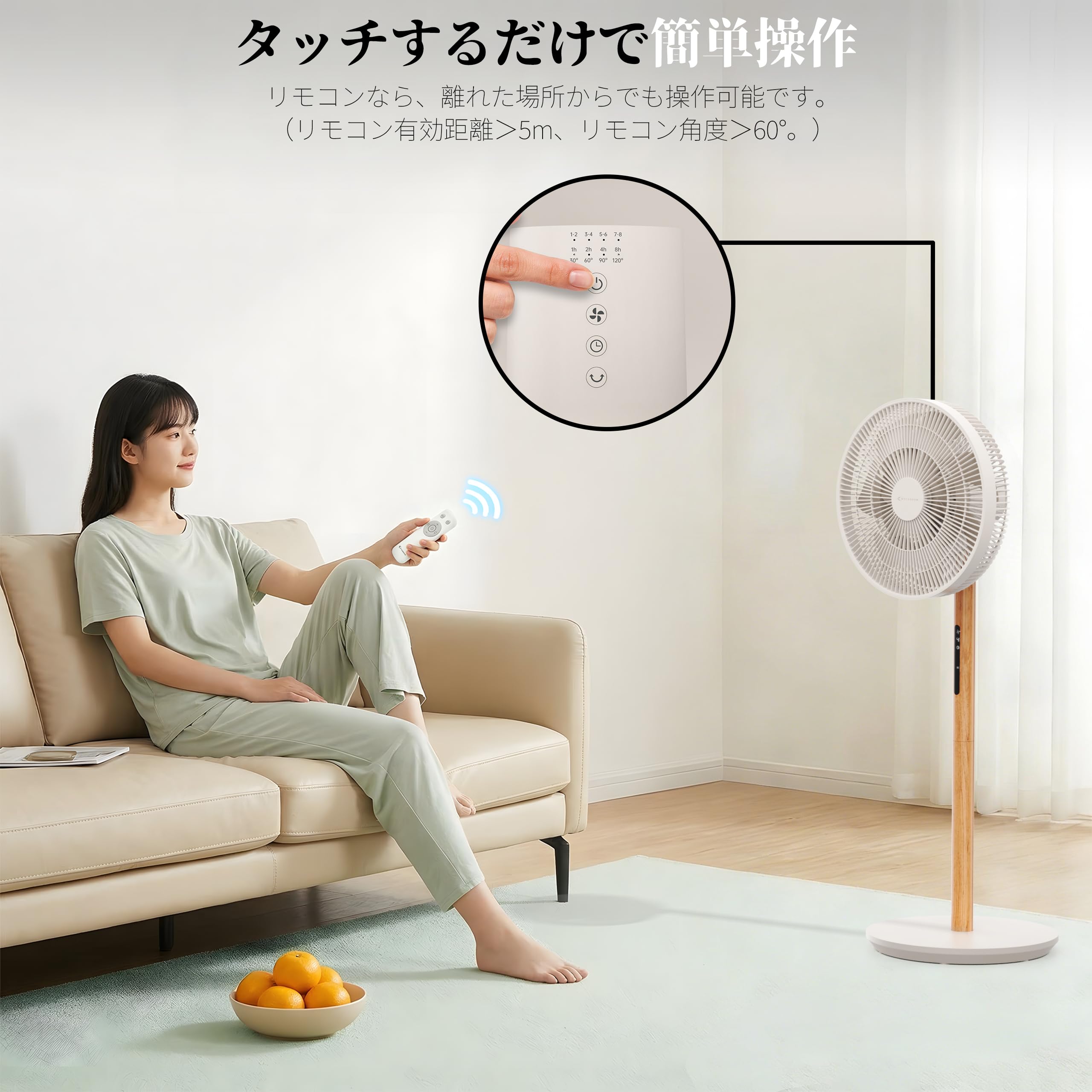 Amazon | MYCARBON サーキュレーター 扇風機 兼用 【2026新登場&DC
