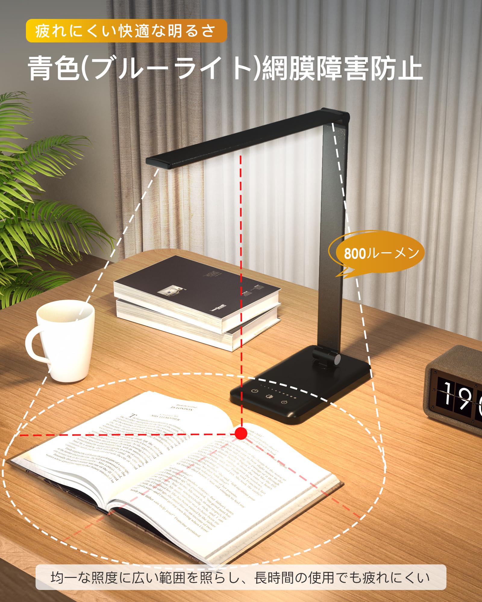 ぽち　テーブルライト led 10段階調光 リモコン付き13 Amazon.co.jp: デスクライト LED コードレス 充電式 スタンドライト 10