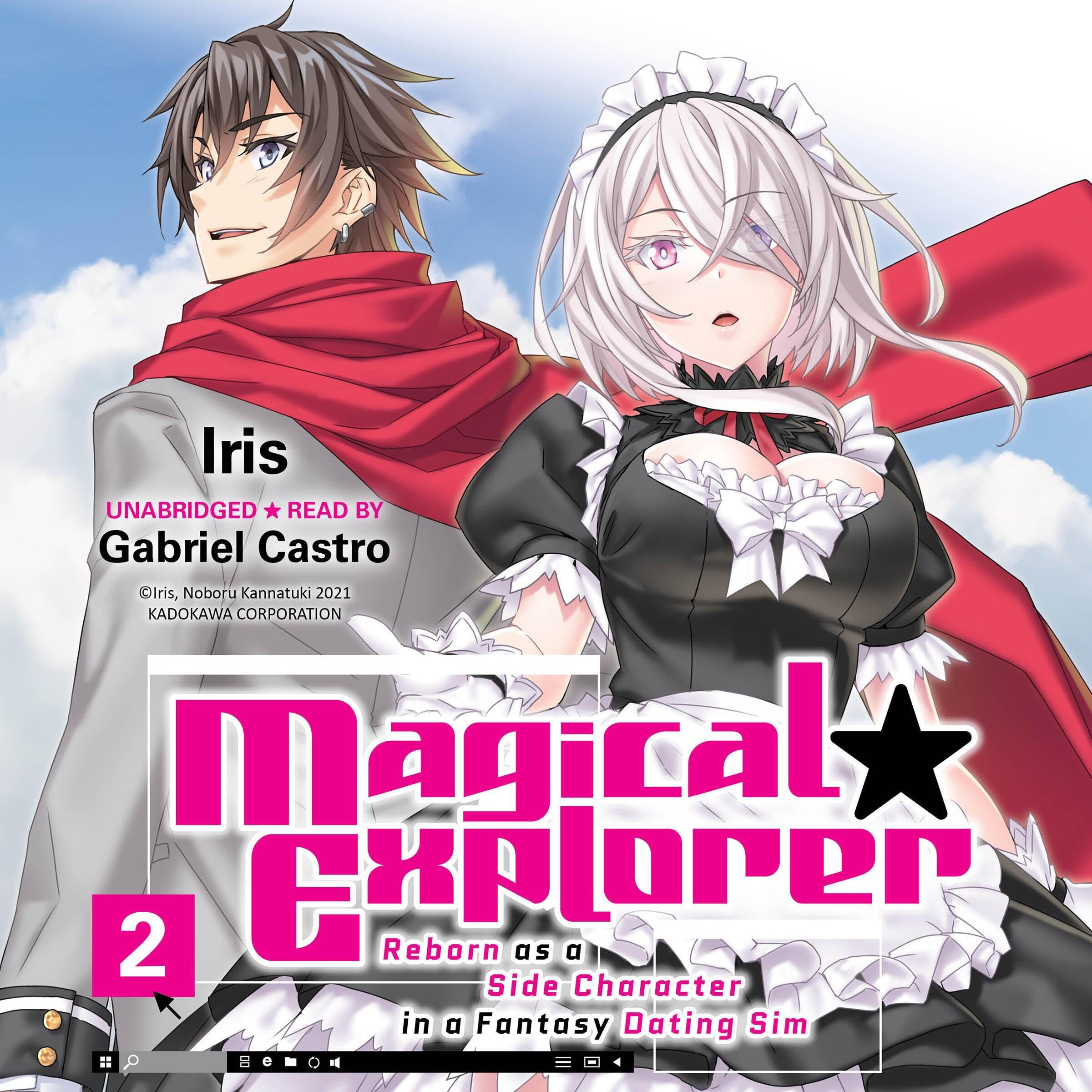 Cover art for Magical Explorer, Vol. 2