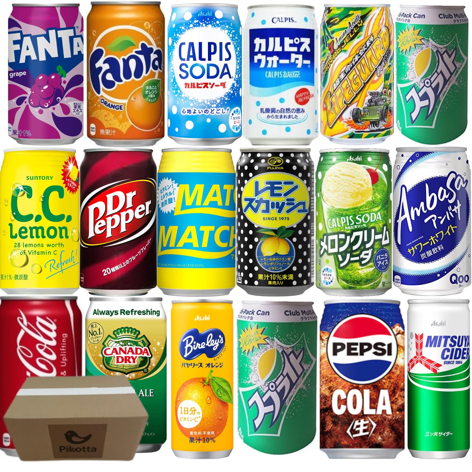 Amazon.co.jp: 【缶ジュース アソート 20本セット】ランダム詰め合わせ