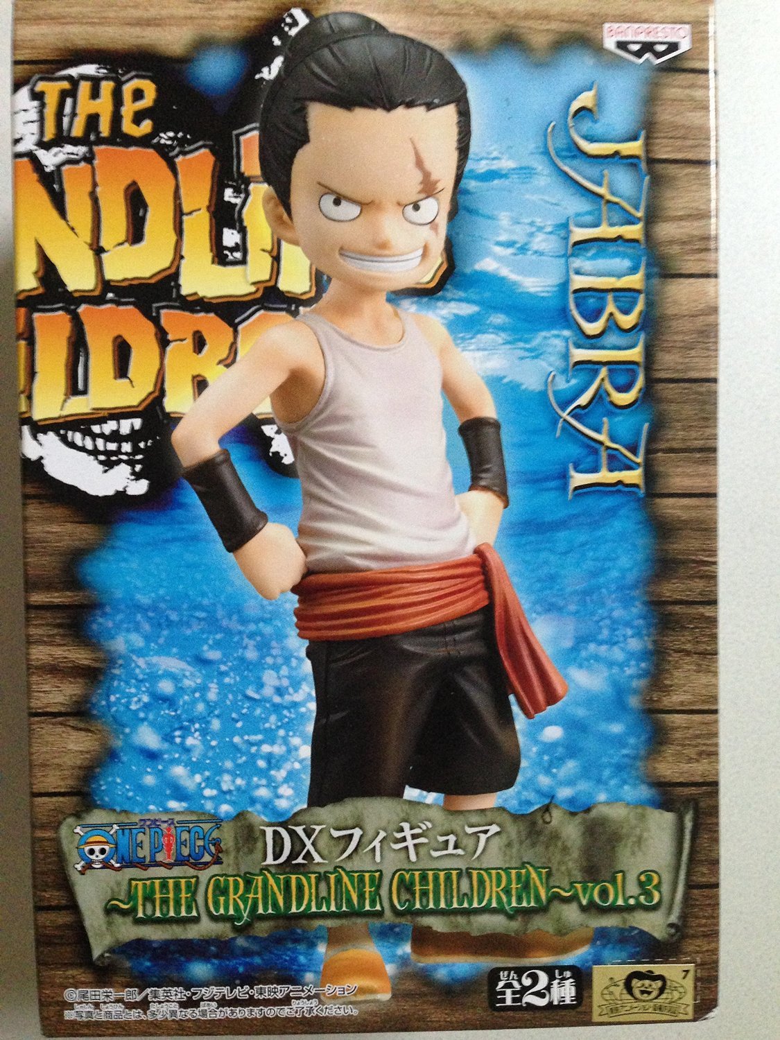 Amazon.co.jp: ワンピースDXフィギュア~THE GRANDLINE CHILDREN~vol.3