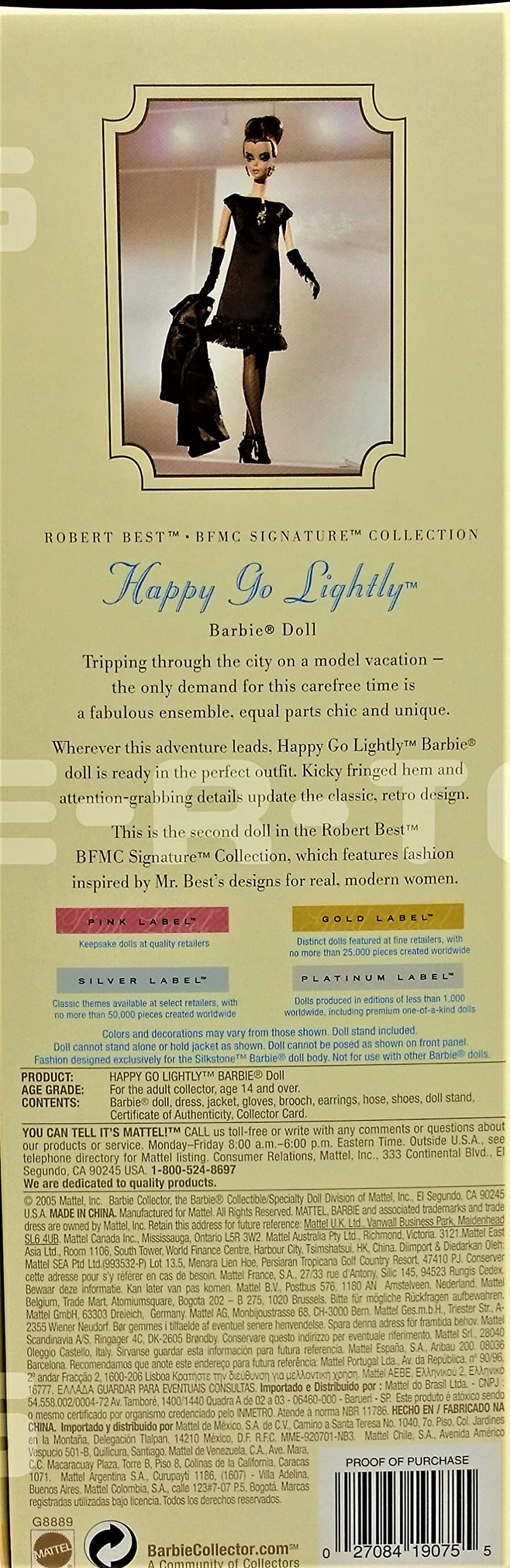 Amazon.co.jp: バービー ロバート・ベスト ハッピー・ゴー・ライトリー  