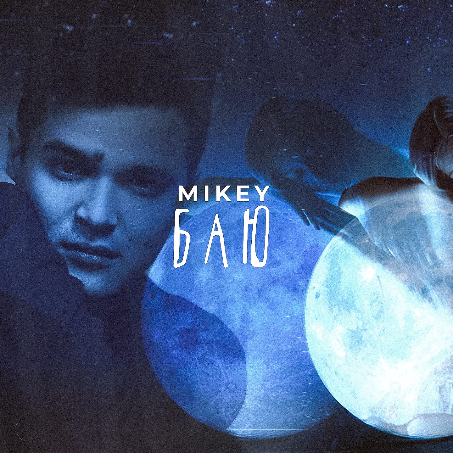 Mikey