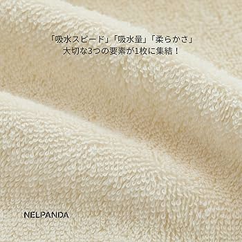 peanut出品　（バラ売） このピース絶対はまらなそうで完璧にハマるパズル スクエア