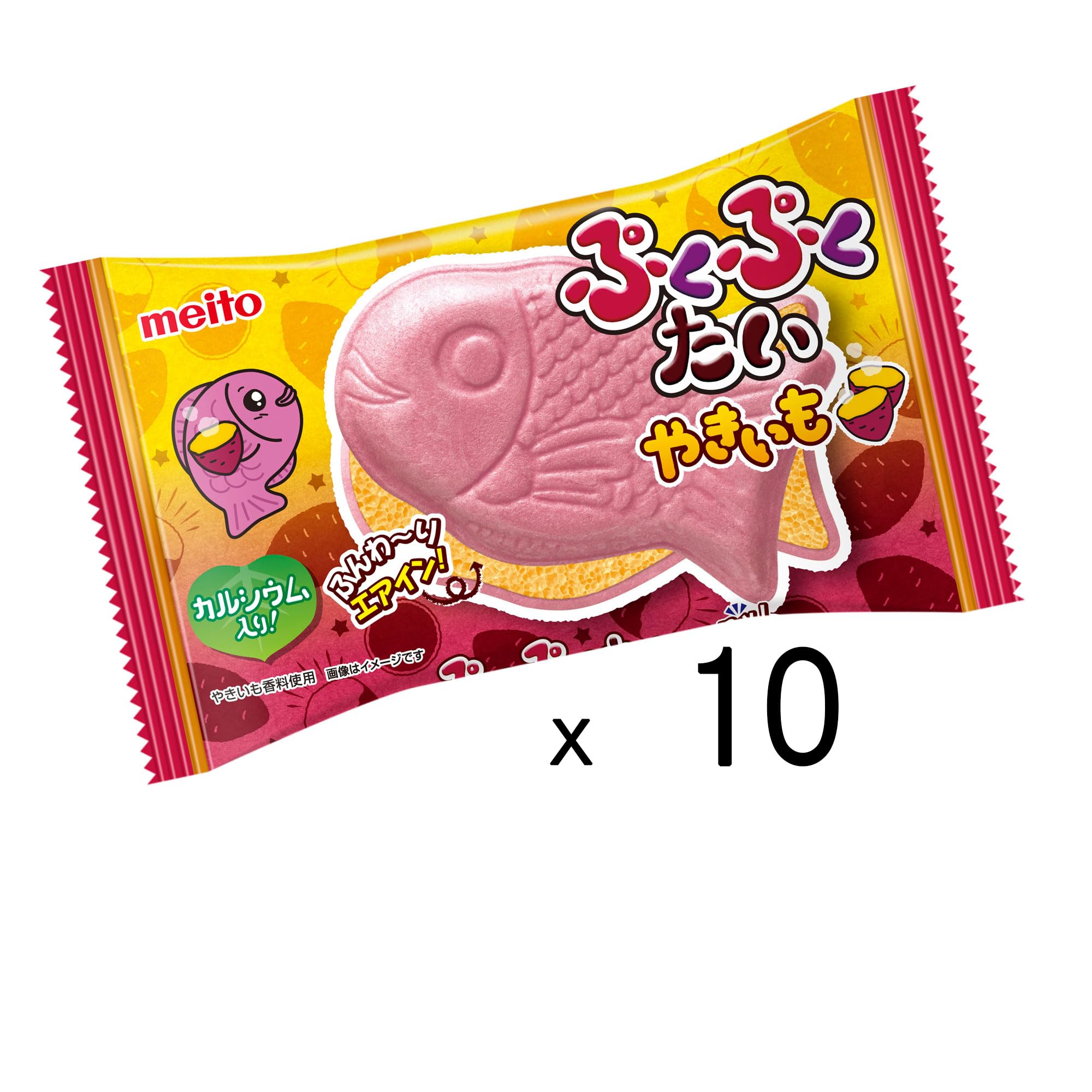 Amazon.co.jp: meito ぷくぷくたいやきいも 1個×10袋 : 食品・飲料・お酒