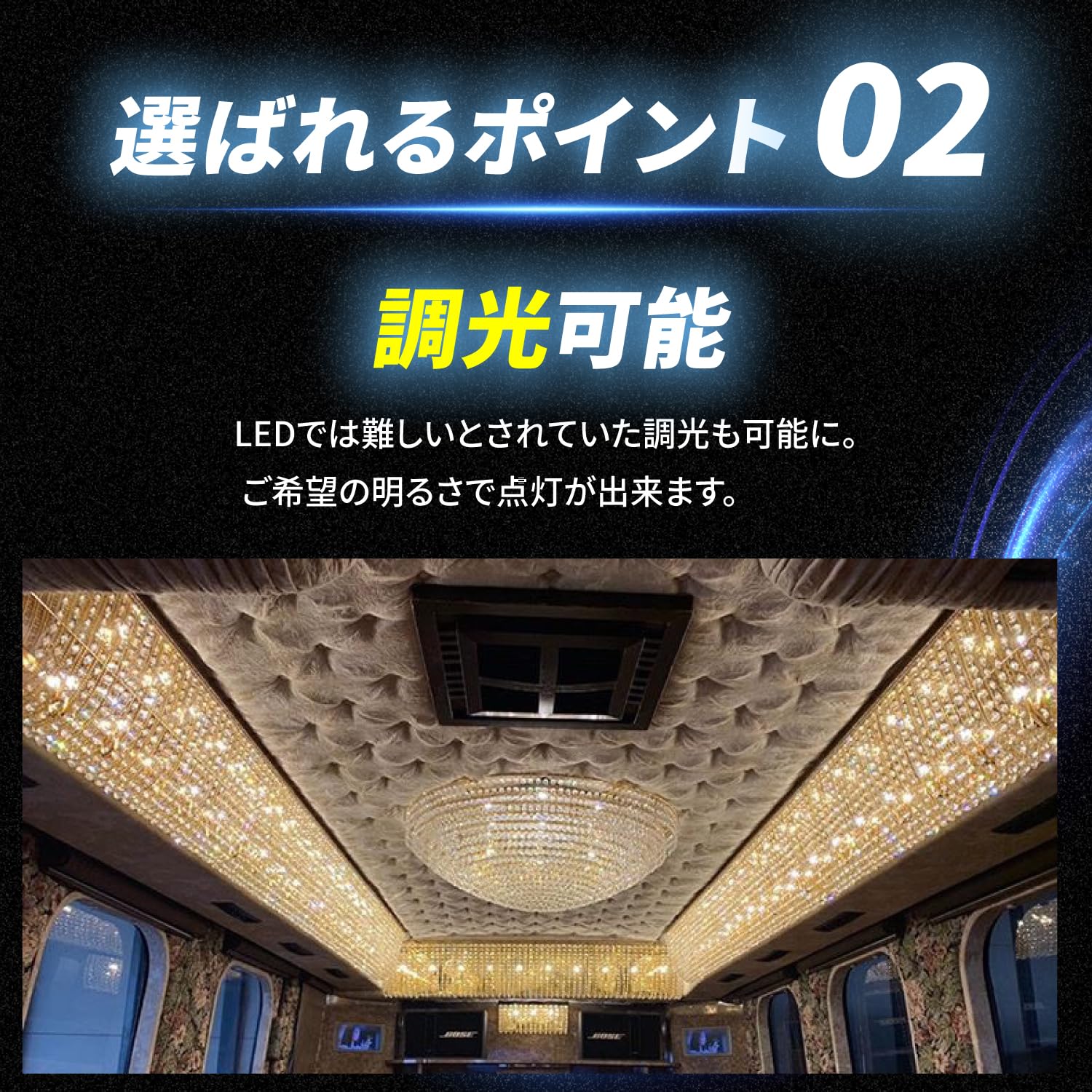 Amazon.co.jp: Takenous 竹村商会 s25 シングル シャンデリア専用
