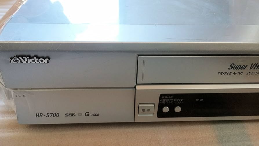 Victor・JVC HR-S7000 JVC HR-S7000 + PILOT - MAGNETOWID VHS - GWARANCJA