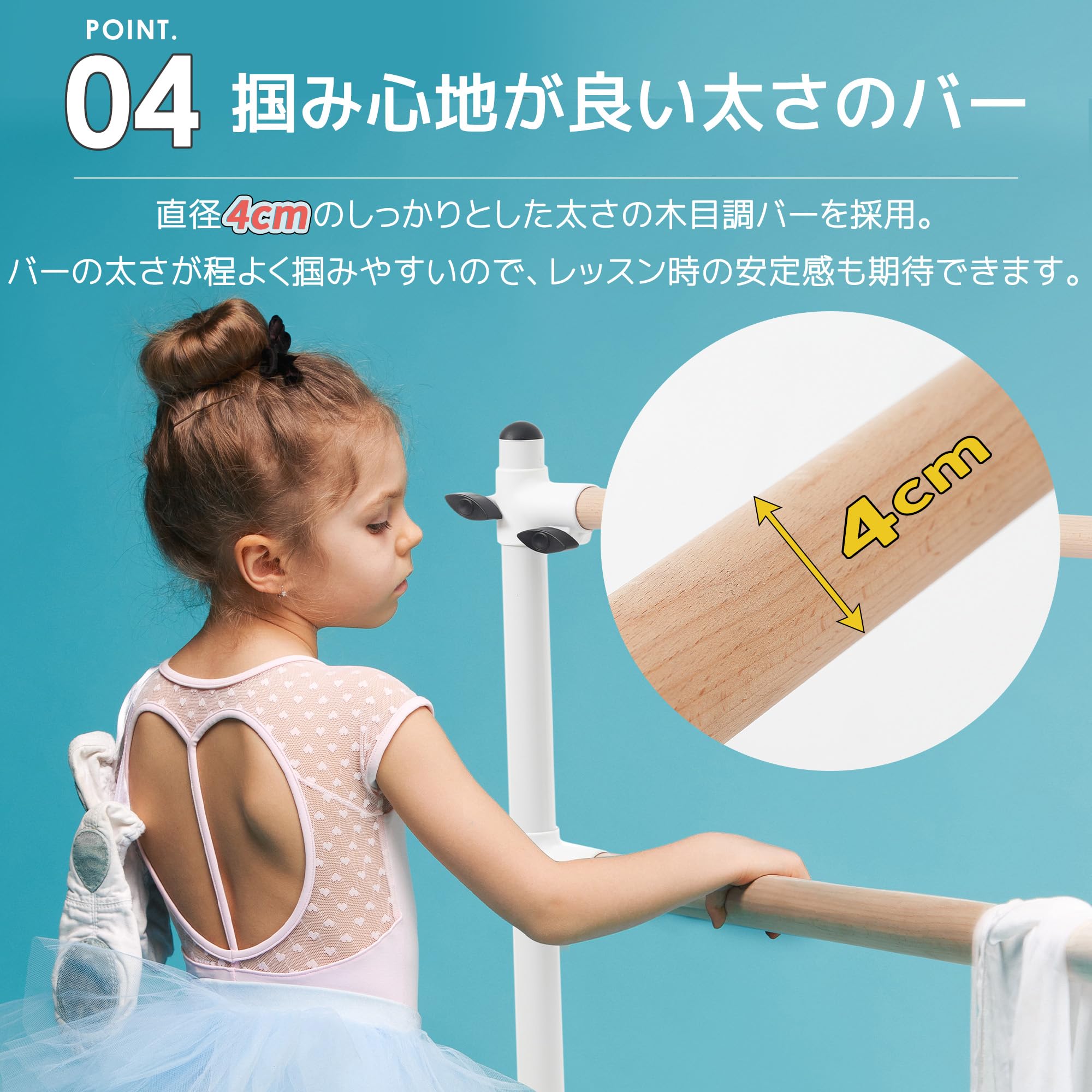 バレエバー 2段式 スタンド バレエ バー レッスンバー 高さ段階 無段階調整 Amazon | バレエバー 2段式 スタンド バレエ バー レッスンバー