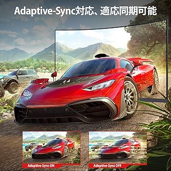 【美品】KOORUI 24E6C ゲーミングモニター 湾曲モニター 24インチ 51+l-tXdrZL.jpg