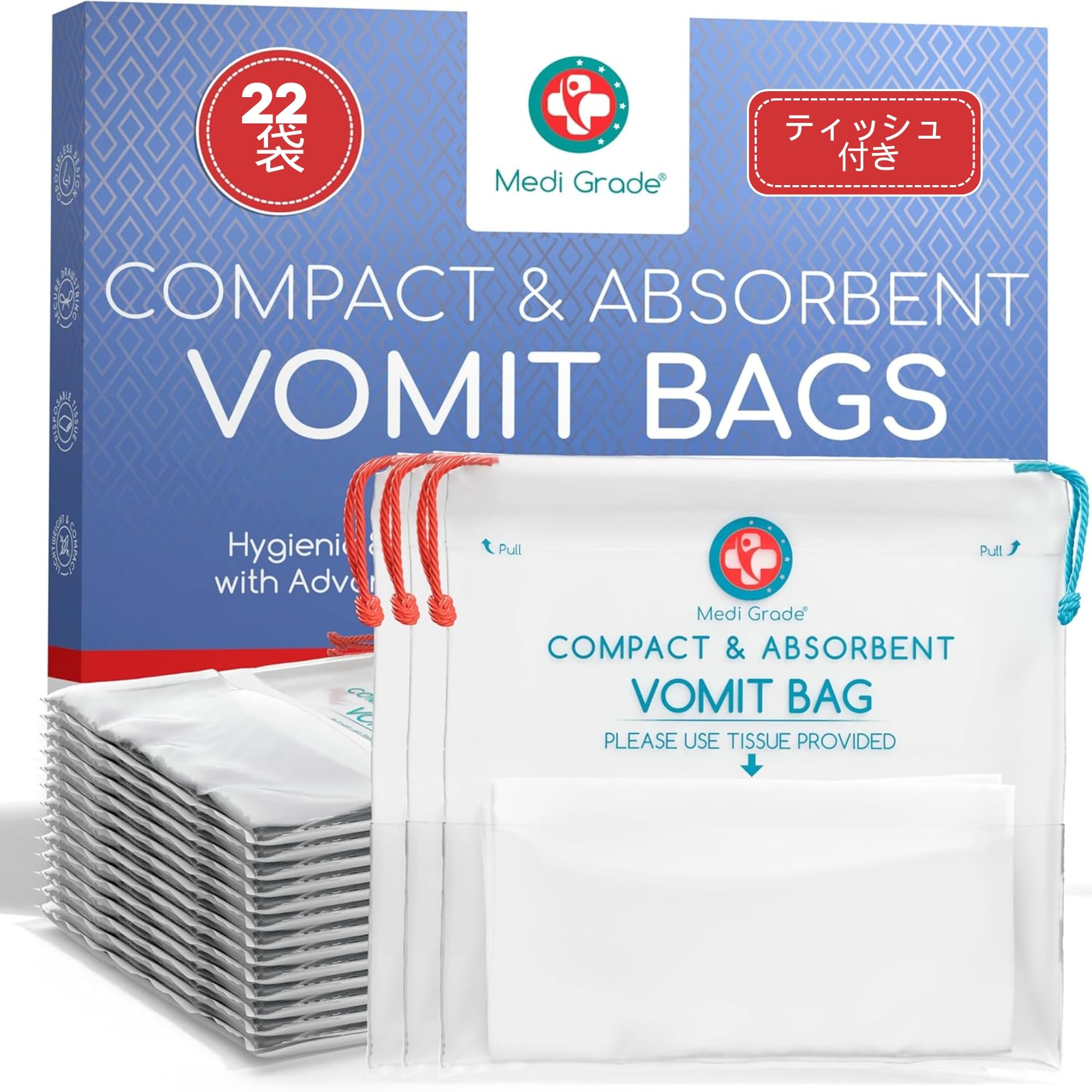 Sick Bags with Super Absorbent Pads + Cleaning Towels (22 Pieces), Medi Grade Leakproof Travel Sickness Vomit Bags for Car, Boat or Plane - Zero Odor, Sealable Travel Sick Bags, Turns 1L Vomit into Gel