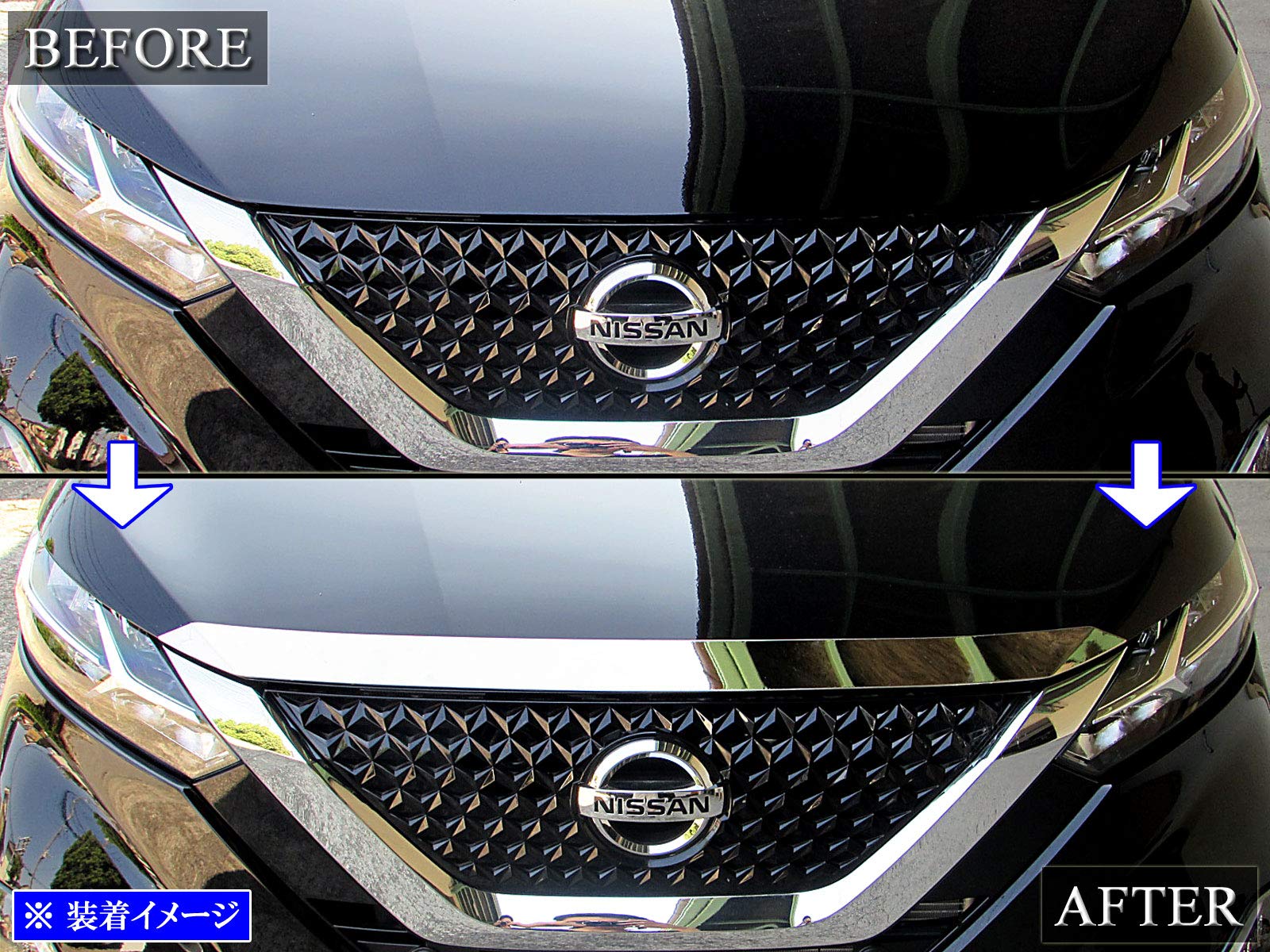 Amazon | BRIGHTZ デイズ 43 44 45 46 47 48 超鏡面ステンレスメッキ