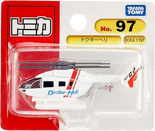 タカラトミー『 トミカ No.97 ドクターヘリ ブリスター 』 ミニカー 車 おもちゃ 3歳以上 ブリスターパッケージ 玩具安全基準合格 STマーク認証 TOMICA TAKARA TOMY