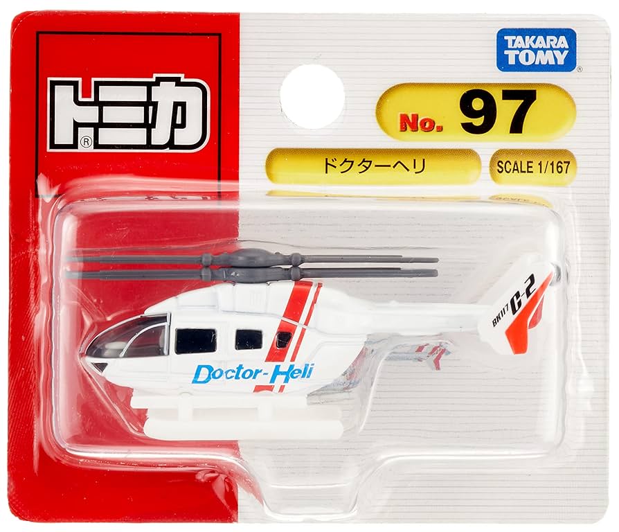 Amazon.co.jp: タカラトミー『 トミカ No.97 ドクターヘリ