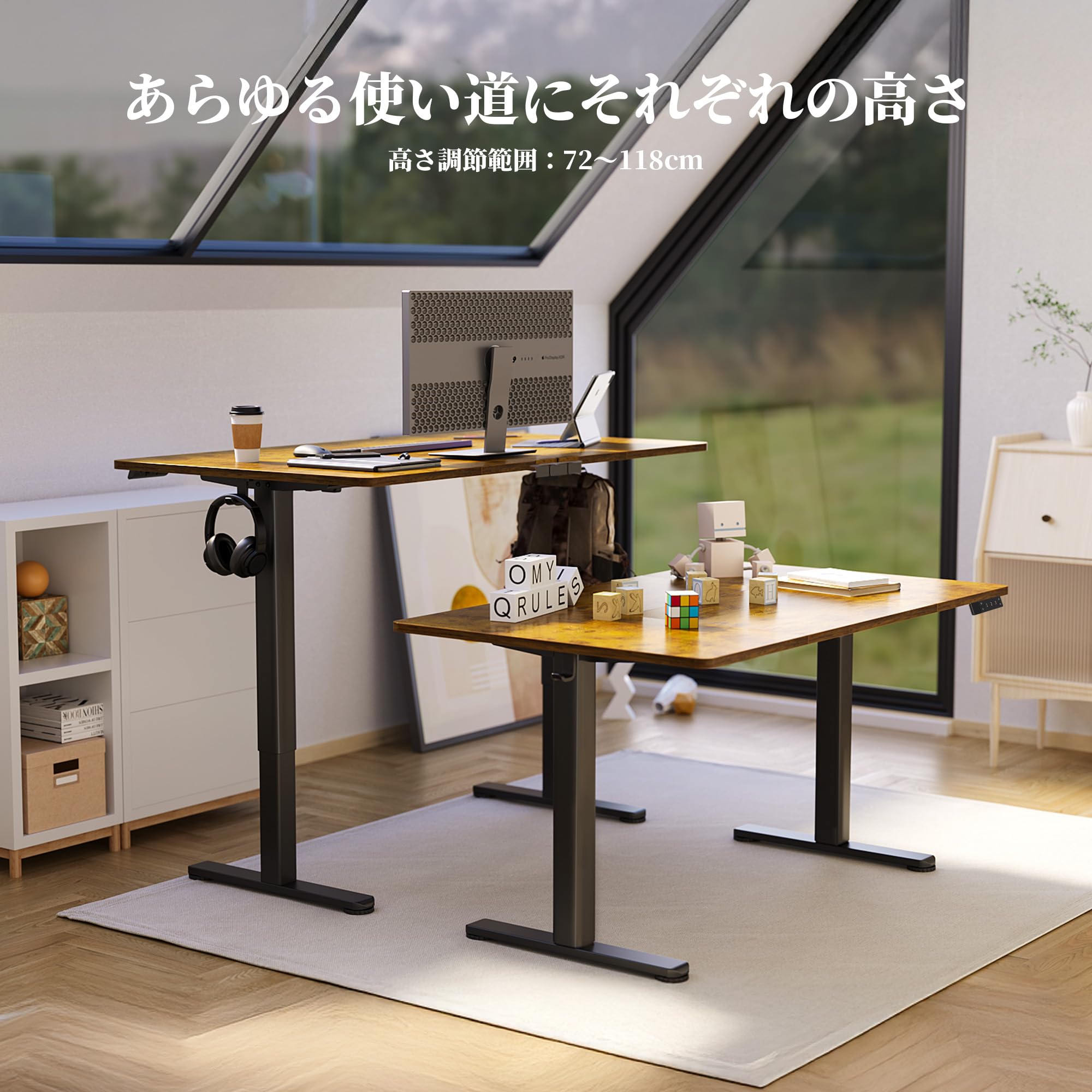 Amazon | Claiks 昇降デスク 大きめ 電動 パソコンデスク 昇降式