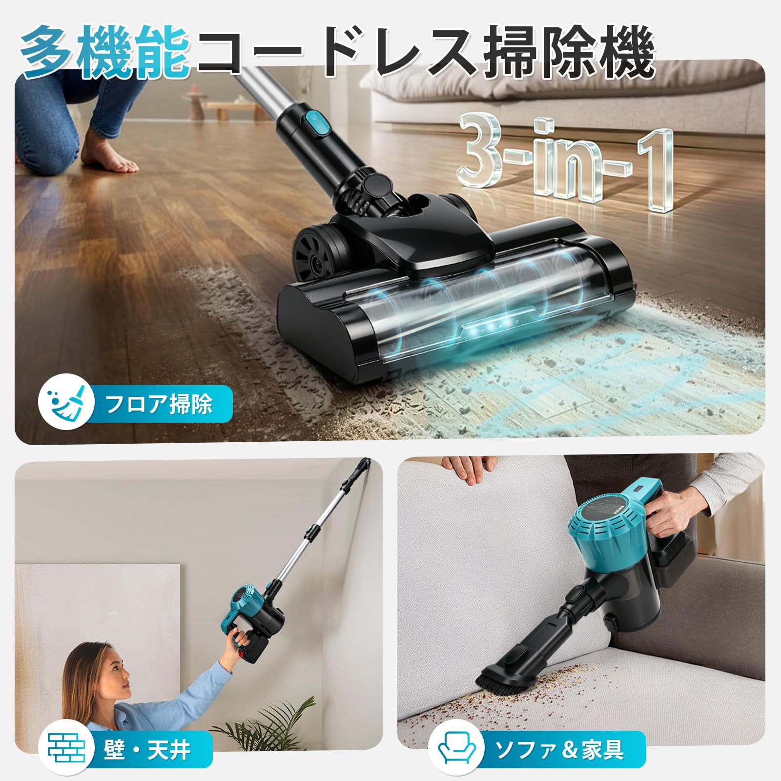 Makita スティッククリーナー 本体 バッテリー付き Amazon | コードレス掃除機 スティッククリーナー マキタ18Vバッテリー