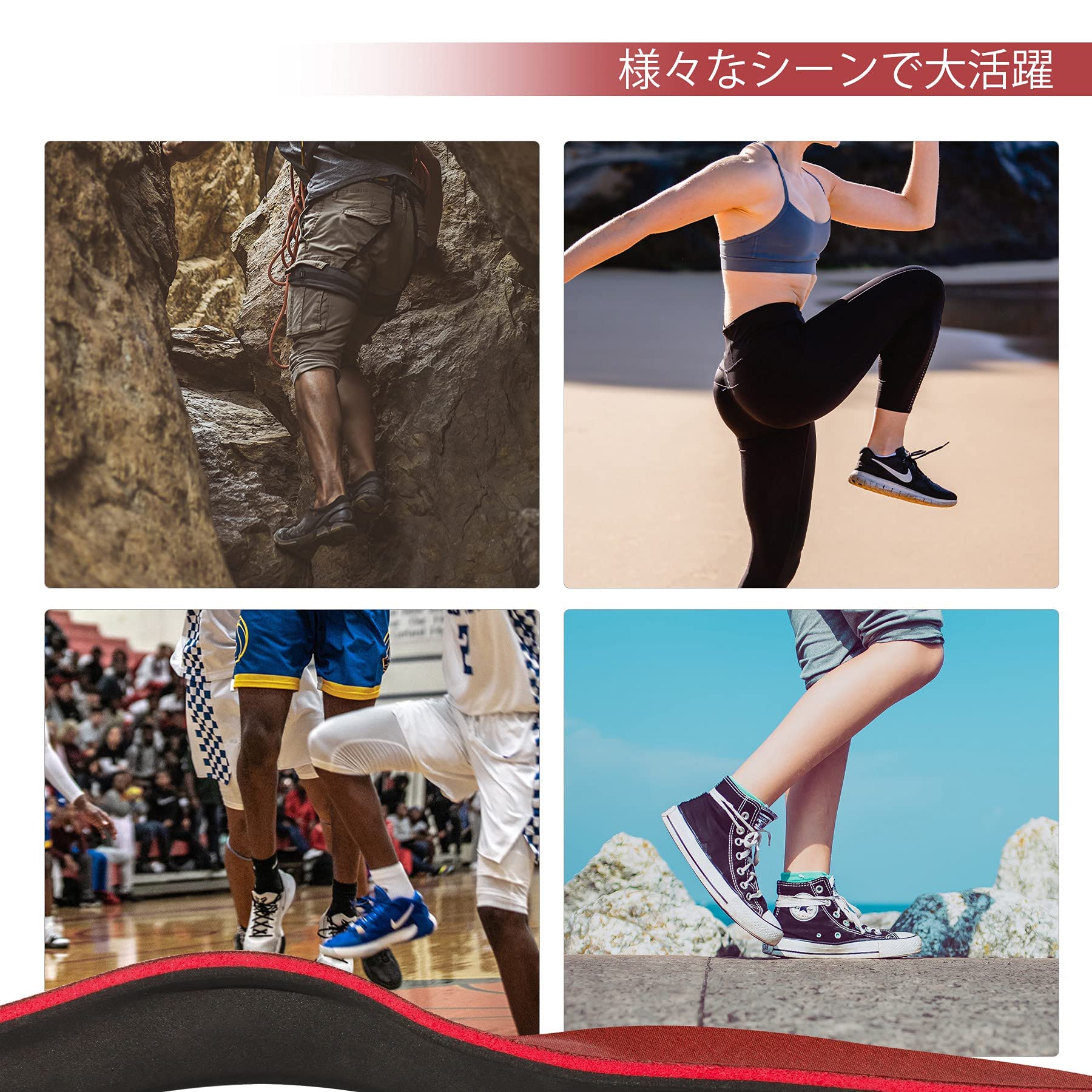 Amazon.co.jp: インソール 衝撃吸収 扁平足 日常用 中敷き アーチ 