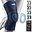 NEENCA Knee Brace for Knee Pain Relief, Medical Knee Support with Patella Pad & Side Stabilizers, Compression Knee Sleeve for Meniscus Tear, ACL, Arthritis, Joint Pain, Runner, Sport- FSA/HSA APPROVED