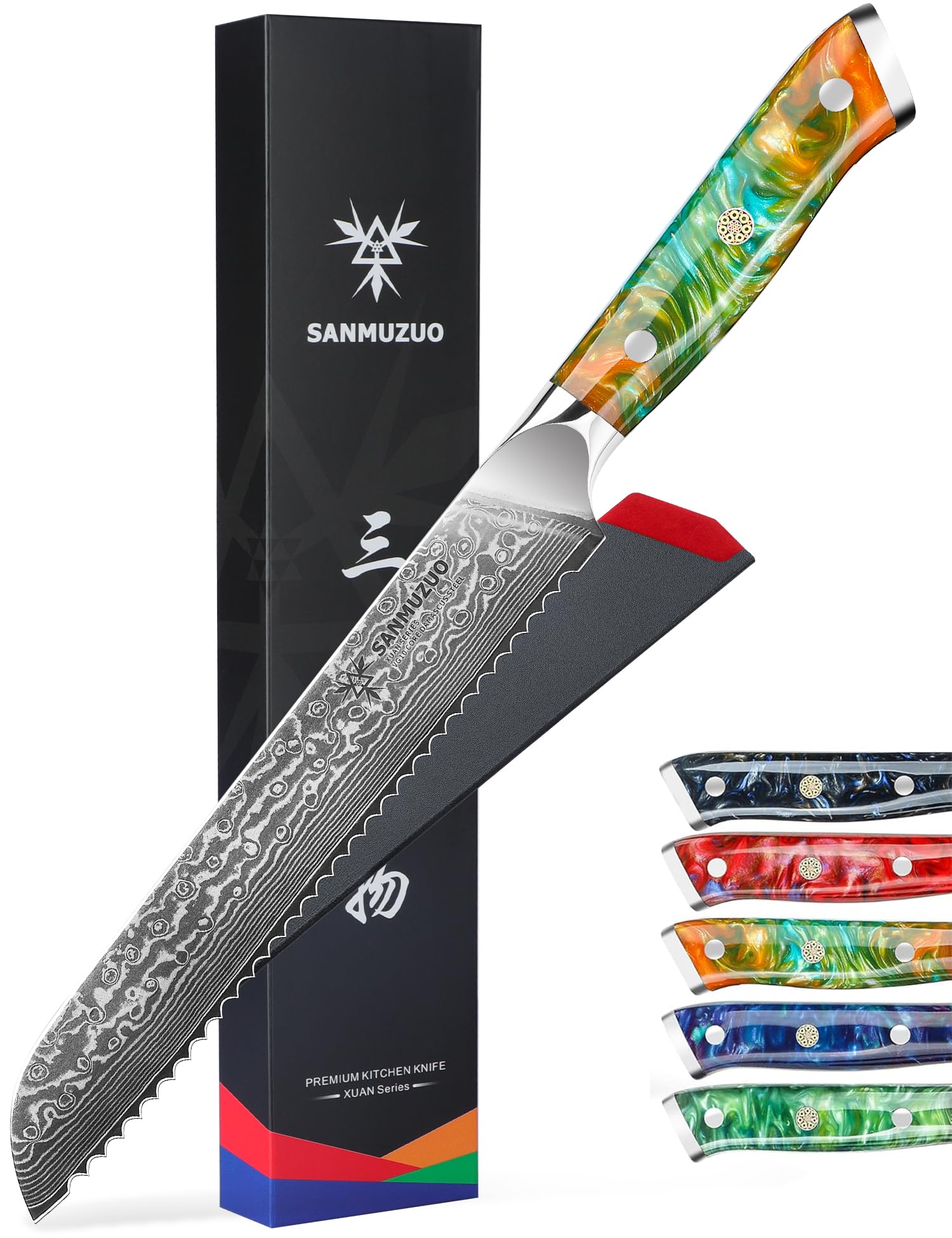 SANMUZUO 8" Bread Knife - Damascus Steel -1