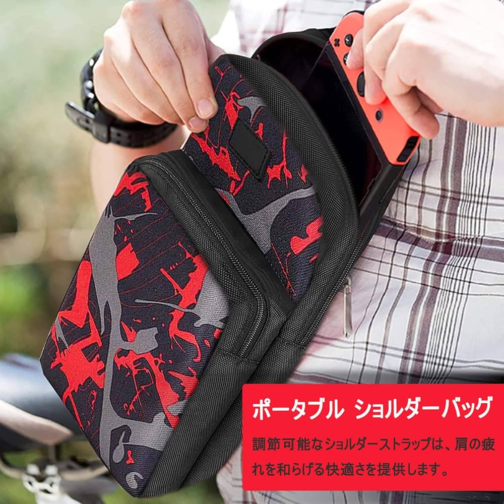 Amazon.co.jp: 【2021進化版】Switchショルダーポーチ スイッチ