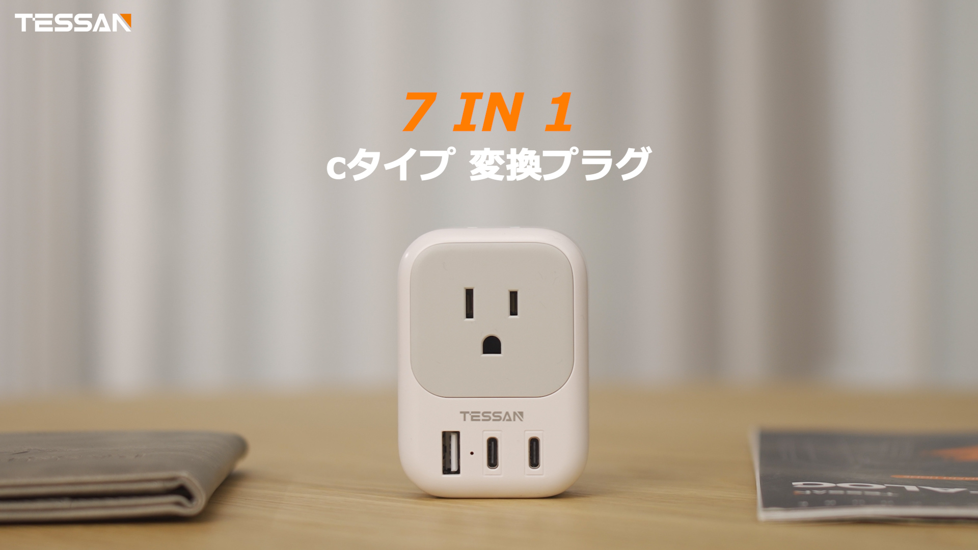 ガジェットさん専用】34型モニター（海外購入のため、コンセントの変換